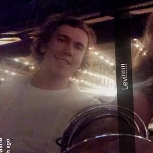 Meet your Posher, Levi